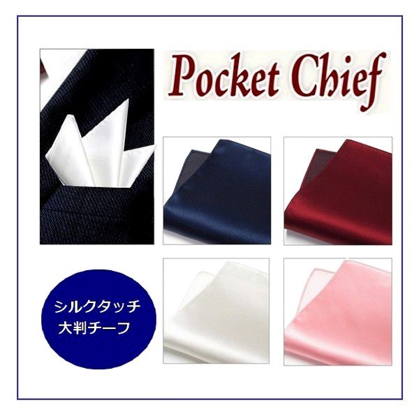 結婚式やパーティーにもおすすめ