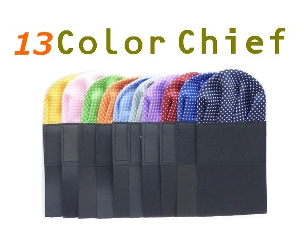 結婚式やパーティーにもおすすめポケットチーフ