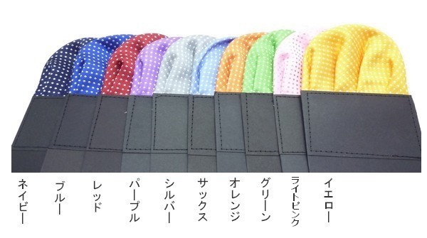 同柄蝶ネクタイと合わせてもOK