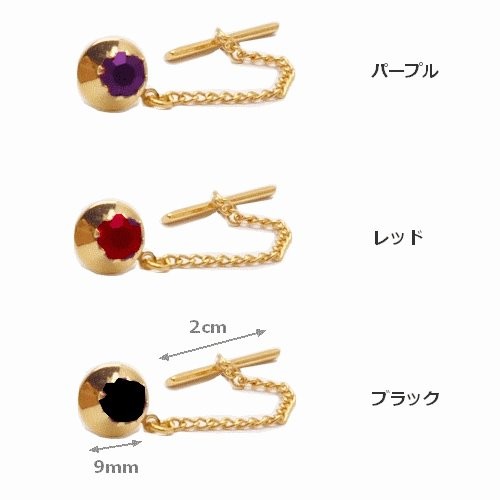 タイタック ピンブローチ ピンバッチ メンズアクセサリー pbs-700 : 春