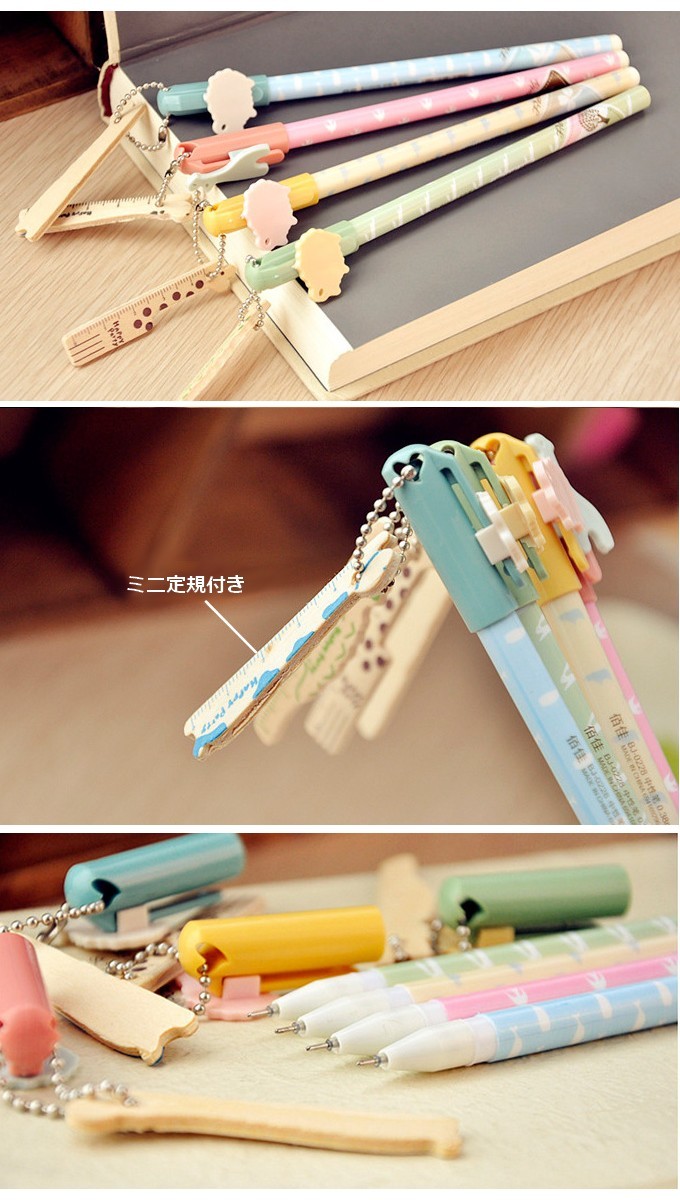 ボールペン 便利グッズ アニマル 定規 おもしろ 文房具 ひつじ キリン