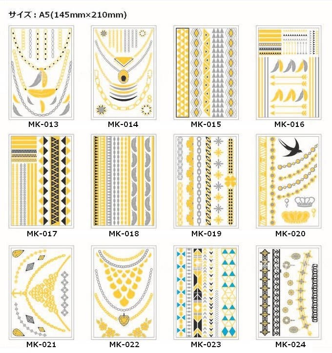 メタルタトゥーシール