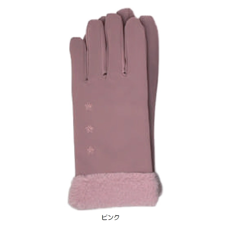 Mirakana D.KELLY プレミアムクオリティファッショングローブ レディス