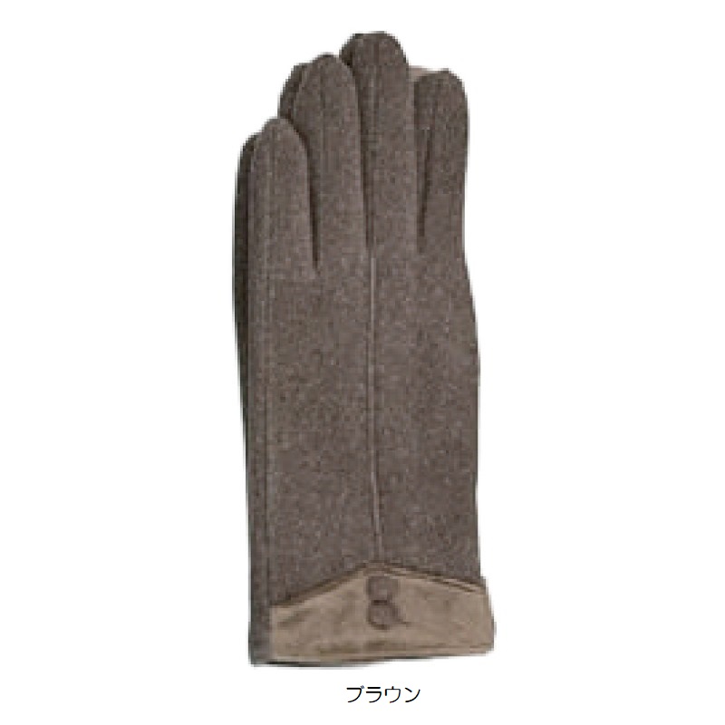 希少 Madison Fabre グレーラムスキン&カシミア手袋 未使用 接触感染予防手袋 MS132 暖かタイプ グレー L | 【ミドリ安全