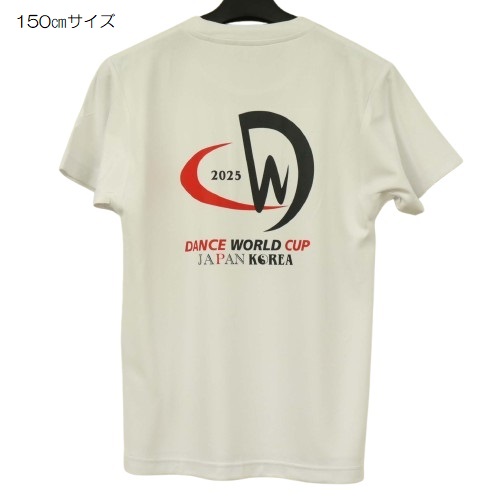 DWC 公式グッズ dwc25 プリンタブルドライTシャツ 半袖 1枚