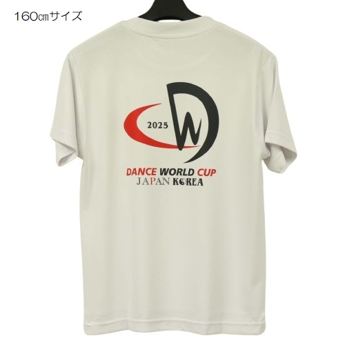 DWC 公式グッズ dwc25 プリンタブルドライTシャツ 半袖 1枚 25pt9000