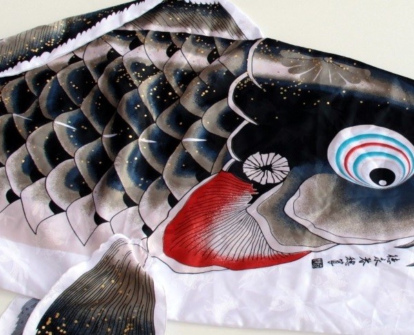 徳永 鯉のぼり 庭園用 にわデコセット 1.2m鯉3匹 吉兆 飛龍吹流し 撥水