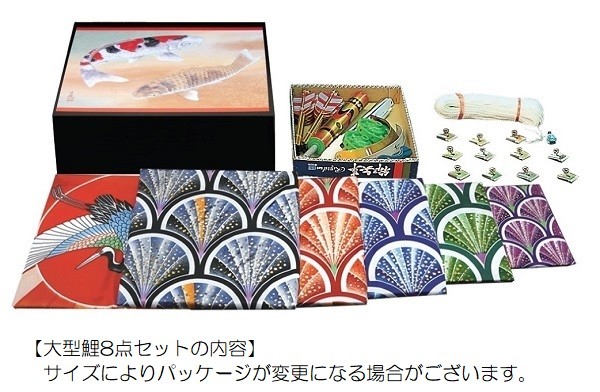 五月人形、鯉のぼり、端午の節句のお祝い