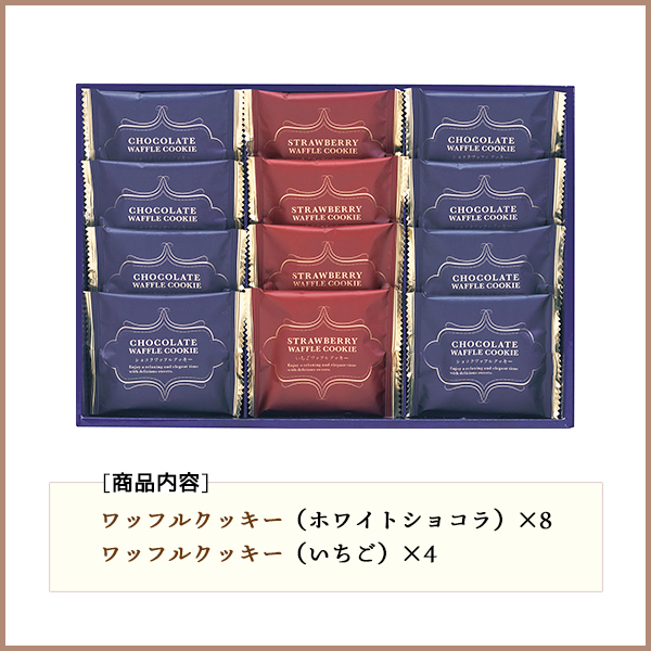 Yupikeフランソワ　※発送は土日予定様 preppy 数量 限定 万年筆 プレピー -和wa- 近代蒔絵 江戸
