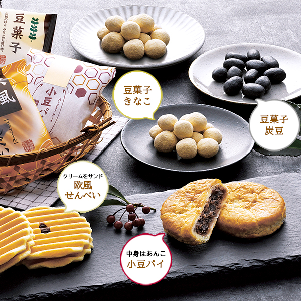 楽天市場】苺スイーツギフトセットMサイズ | 彼岸 お彼岸 お菓子