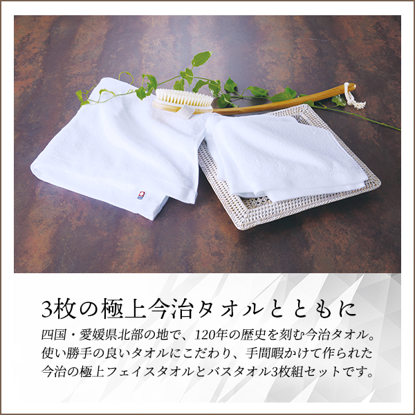お中元 御中元 ベイクドスイーツセレクション お菓子 洋菓子