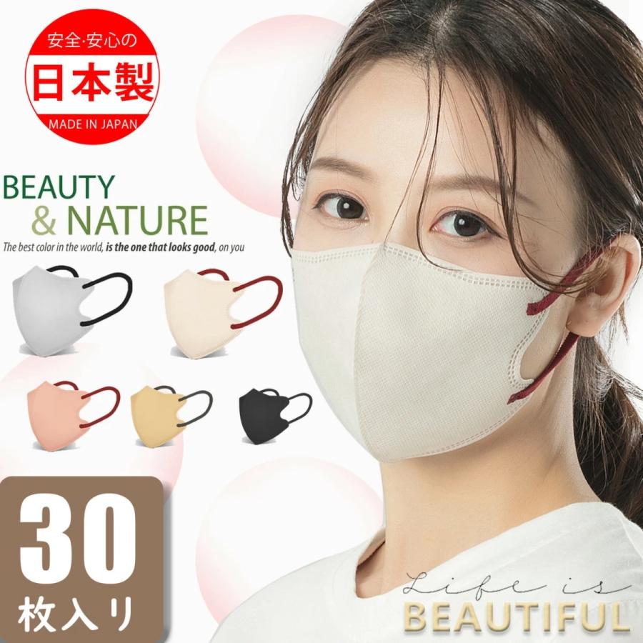SAKURAヤフー店 - Yahoo!ショッピング