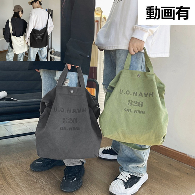 当時物　アメカジ　Vintage SCOTT　USA　２WAY　バックパック 男女兼用 レディース 洗い キャンバス 2way バッグ コットンキャンバス