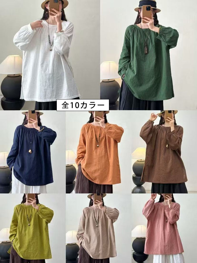 綿ダブルガーゼ チュニック レディース 長袖 ブラウス ゆったり