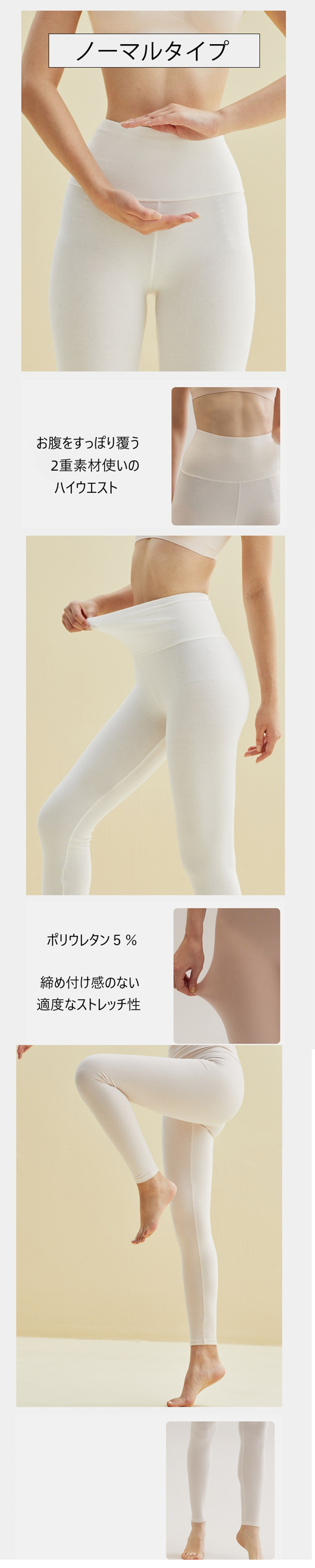 [ダンスキン] レギンス お腹カバー ハイウェスト レディース M 楽天市場】ラスト1点【20%OFF】ダンスキン ヨガウェア DANSKIN