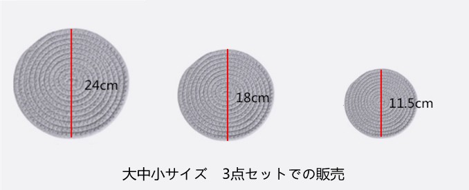 全品送料無料 あすつく対応 ノーリツ 配管カバー H68-K-450-W 0708188 NOTITZ discoversvg.com