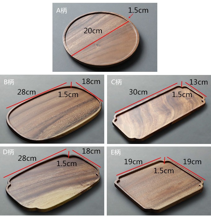  width=