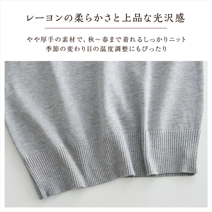 ニットベスト レディース ベスト 高評価 ☆4.69 大きいサイズ