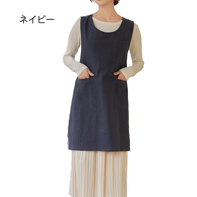 リネン100% エプロン 麻 リネンエプロン 2way 丈夫 長く使える 耐久性