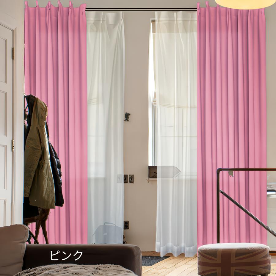 さくらインテリア - カーテン｜Yahoo!ショッピング