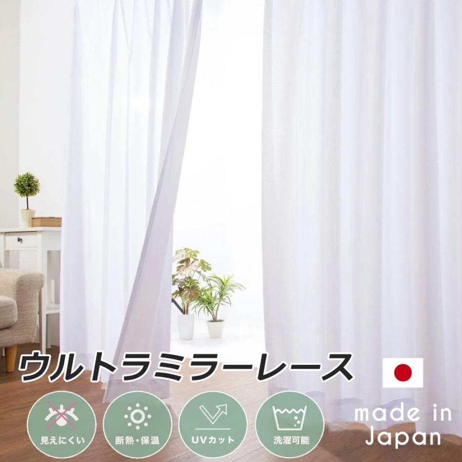 さくらインテリア - Yahoo!ショッピング