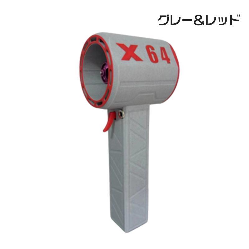ブロワー ミニジェットファン x64 ブロワー 強力 花粉対策 庭掃除 雑草 除草除雪 洗 暴風強力 手持ちブロワージェット ミニブロワー 車 ミニジェットファン | ブランド登録なし | 03