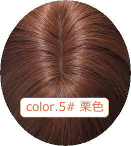 未使用品！人毛100％ カールショート　栗色 Yahoo!オークション - 未使用品 人毛100％ カールショート 栗色