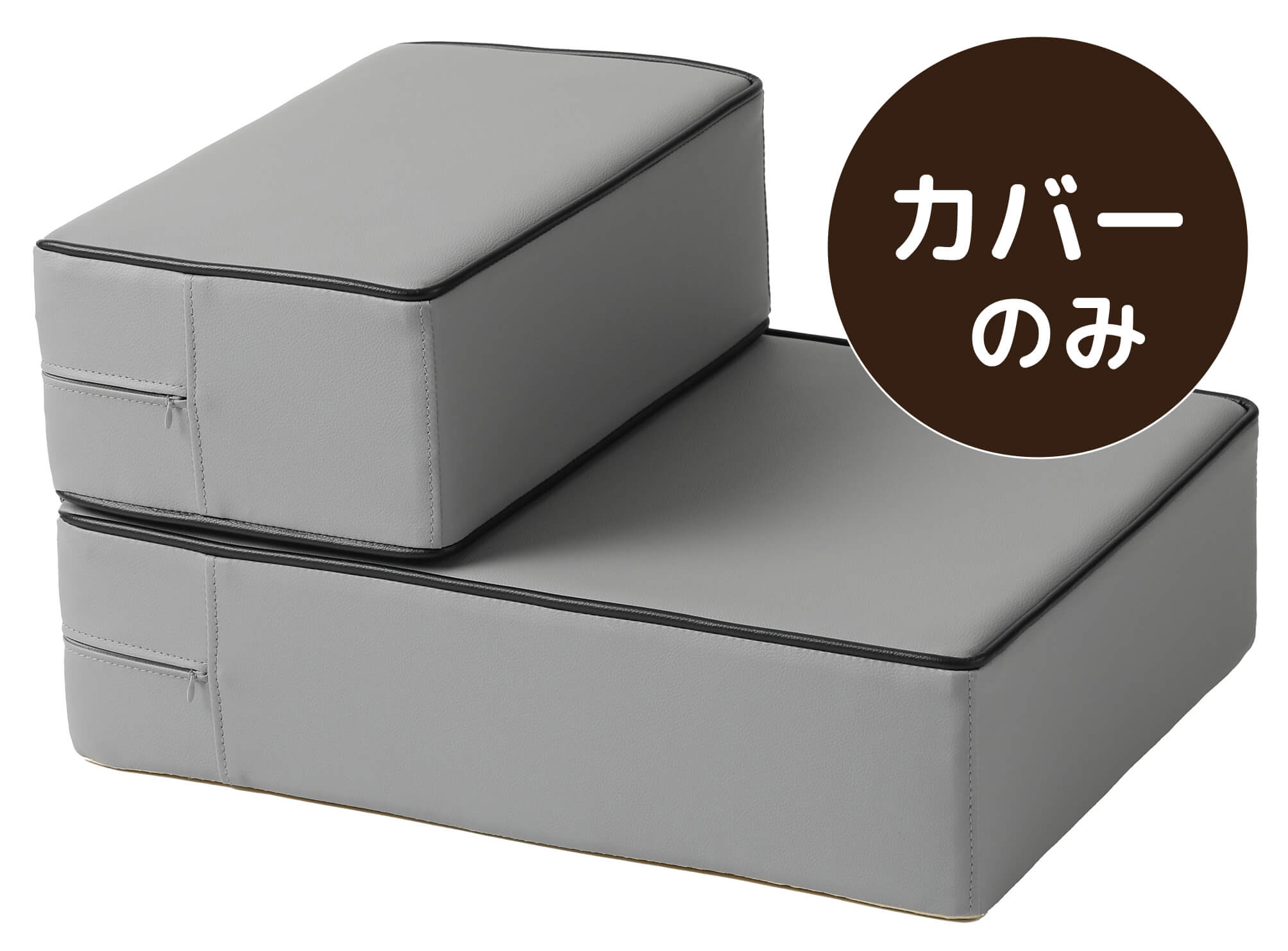 カバーのみ】ドッグステップ ハグワン : さくらドーム ヤフショ店