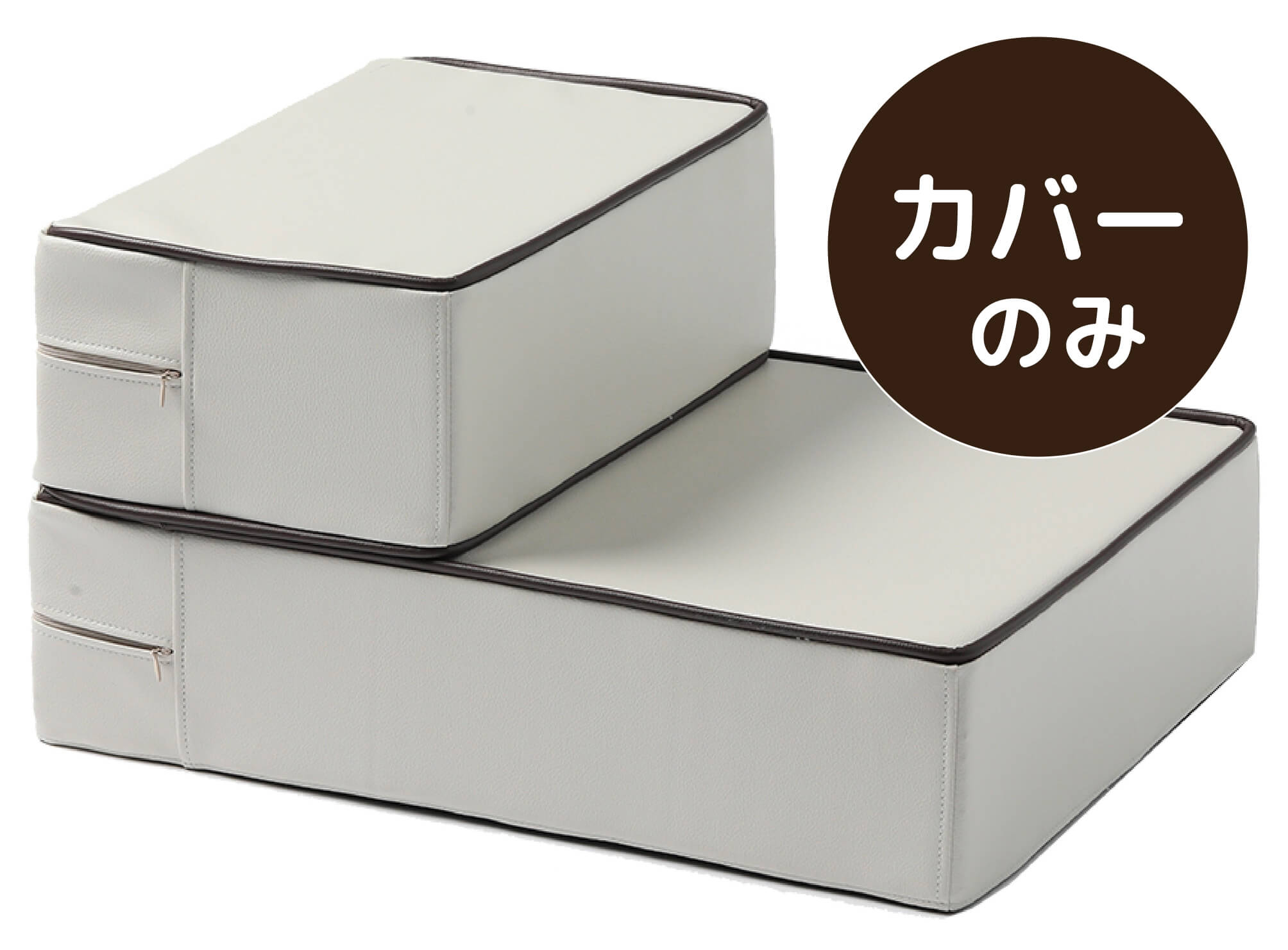 【カバーのみ】ドッグステップ ハグワン |  | 02