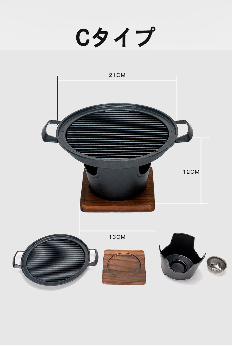バーベキューコンロ BBQコンロ 焼肉コンロ バーベキューグリル