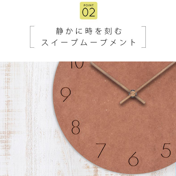 超安い オシャレ 掛け時計 壁掛け 時計 大きい おしゃれ シンプル 北欧 オシャレ 掛け時計 壁掛け 時計 北欧 静音21新作 大型 大きい おしゃれ シンプル 浄水器 整水器 Oyostate Gov Ng