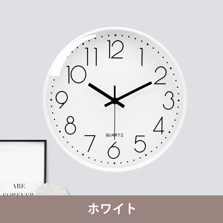 掛け時計 壁掛け時計 おしゃれ 北欧 シンプル デジタル 静音 時計 