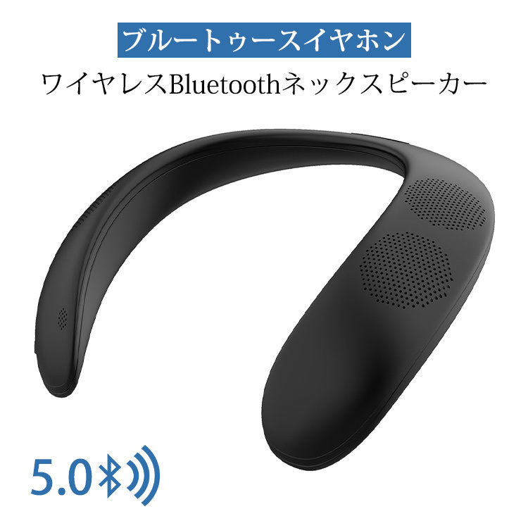 bluetooth イヤホン ブルートゥースイヤホン ワイヤレスBluetooth