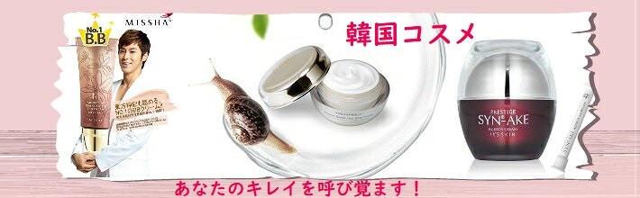 タイトル画像