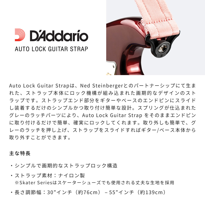 新品 ベルルッティ タリ ストラップ ネログリジオ