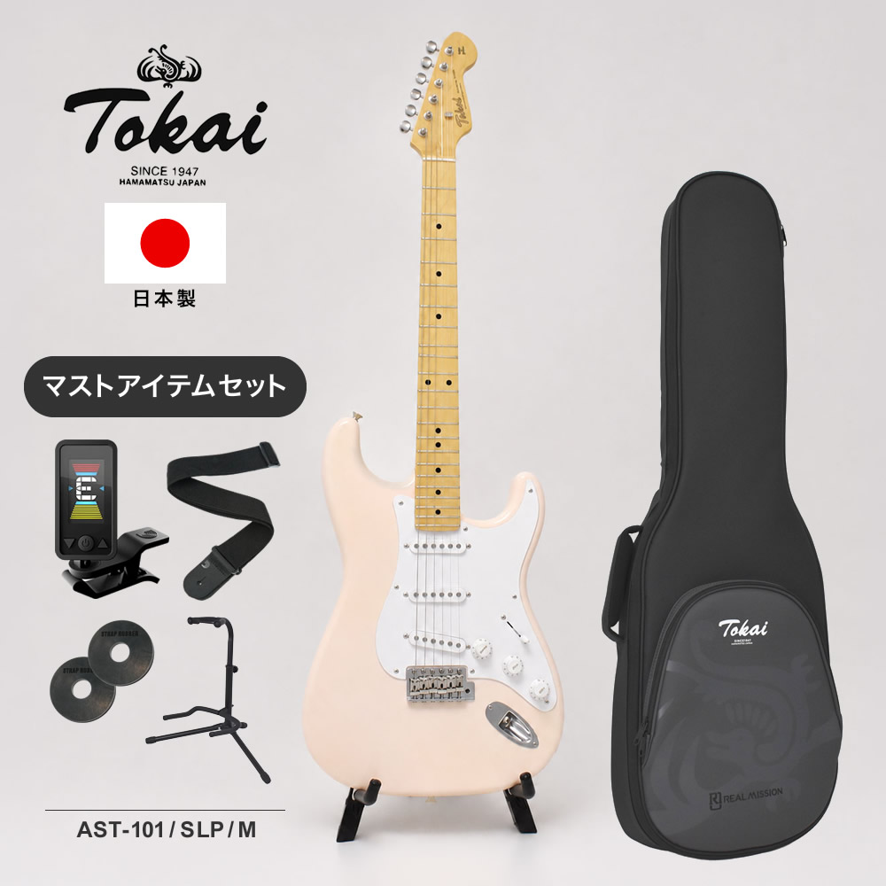 Tokai ���{�� �G���L�M�^�[ AST-101 / SLP / M �}�X�g�A�C�e���Z�b�g �k AST101 Shell Pink �l�kPWCT17/PWS100/GS01B/STRAPRUBBER�l�k��^�l