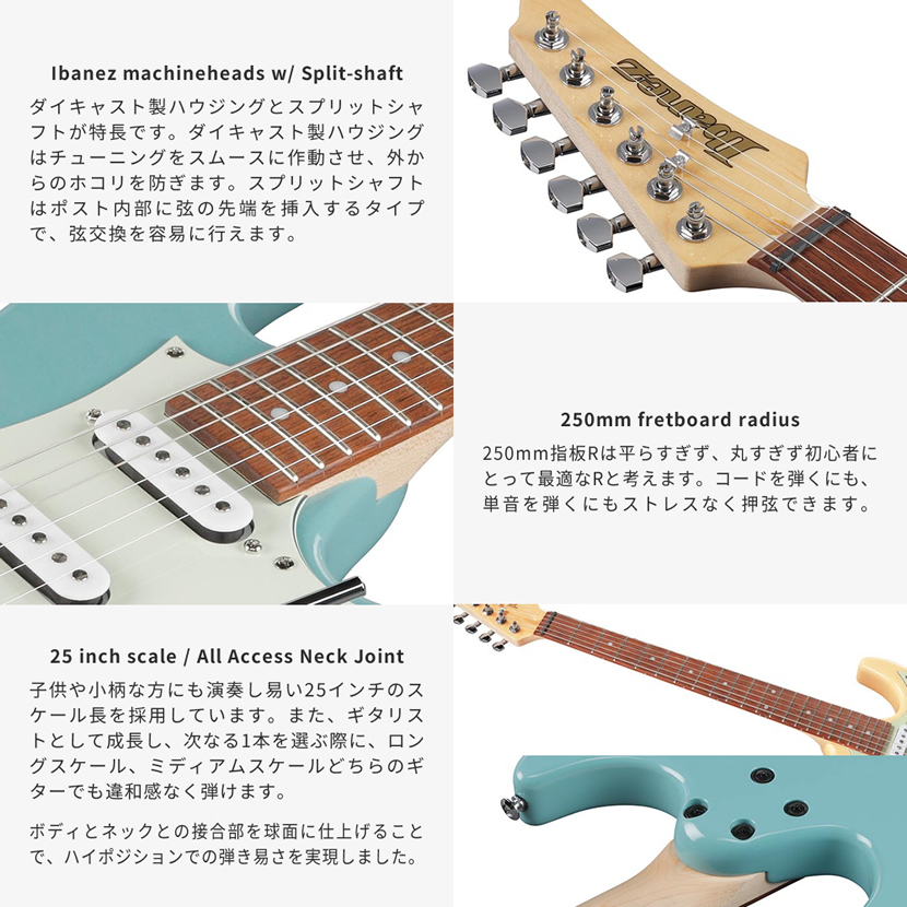 Ibanez アイバニーズ エレキギター AZES31 単品［ソフトケース付属