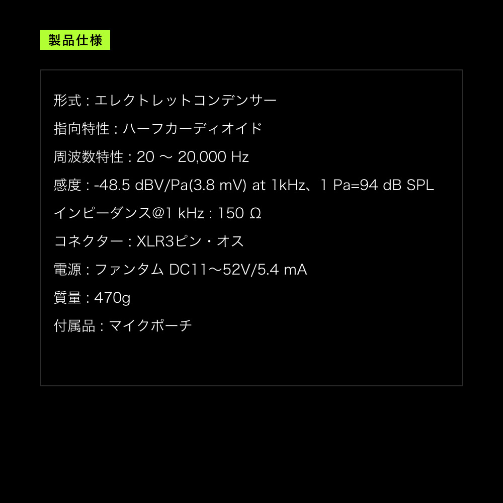 SHURE シュア BETA91A (BETA91A-X) 楽器用 コンデンサーマイク