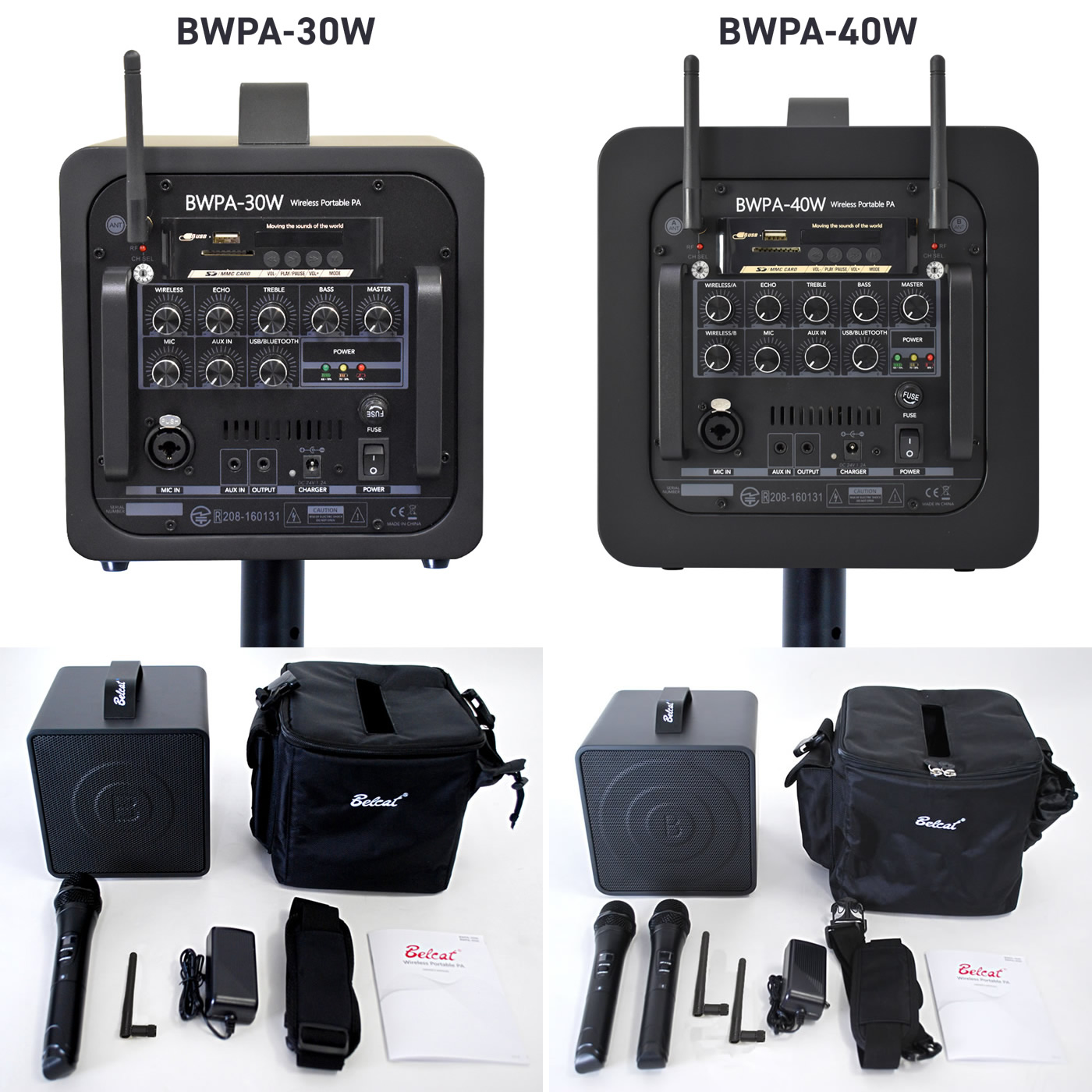 ポータブルPAアンプ Belcat BWPA-40W 拡張セット〔ワイヤレス