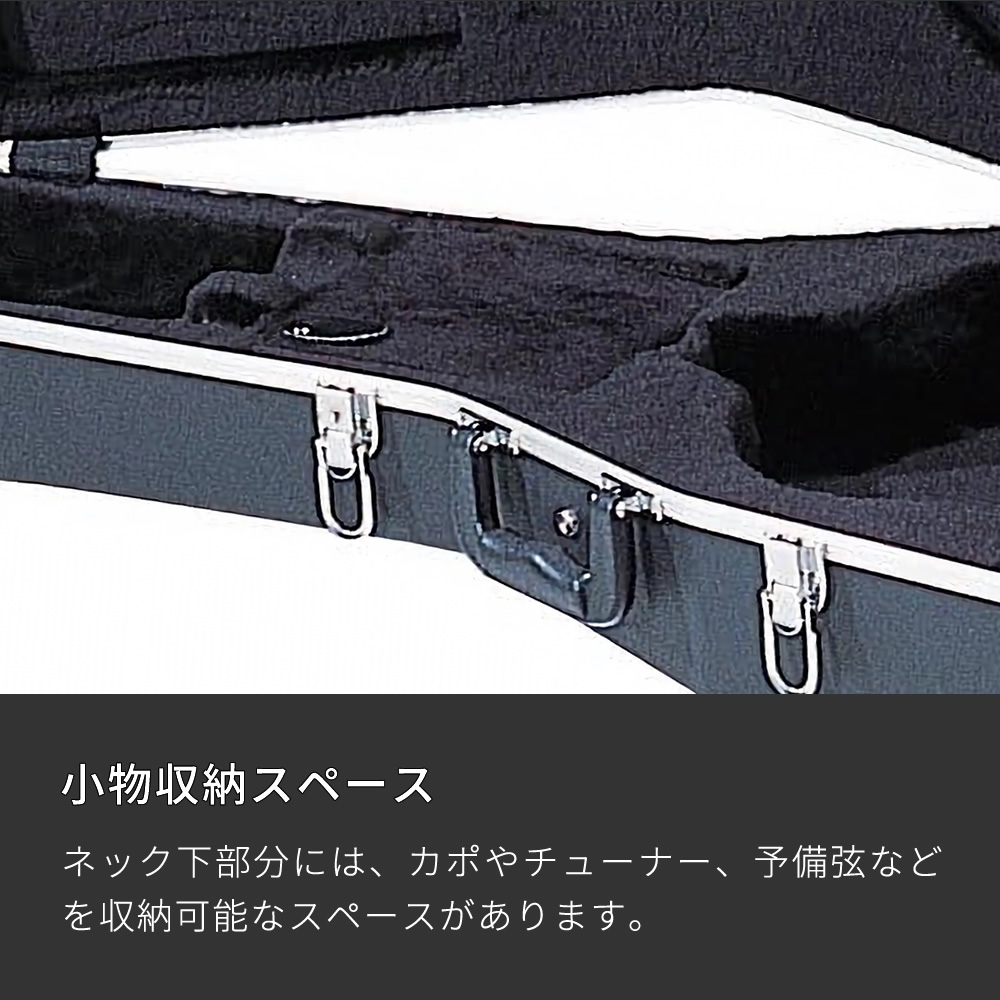 クラシックギター用ABSハードケース CA-130〔ギターケース クラギ 収納