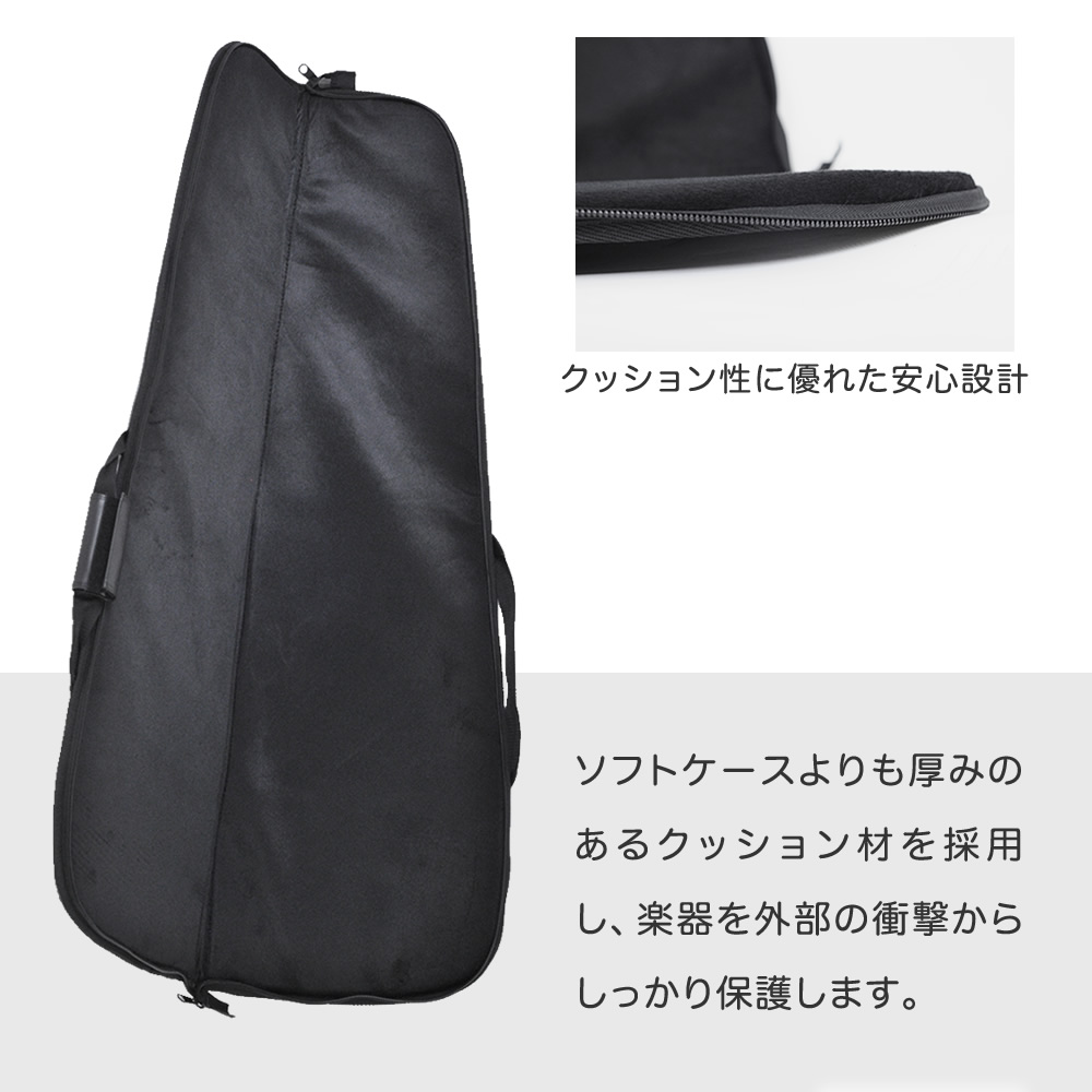 エレキベース用ギグバッグ CTB-80〔サンダーバード対応〕〔KC CTB80