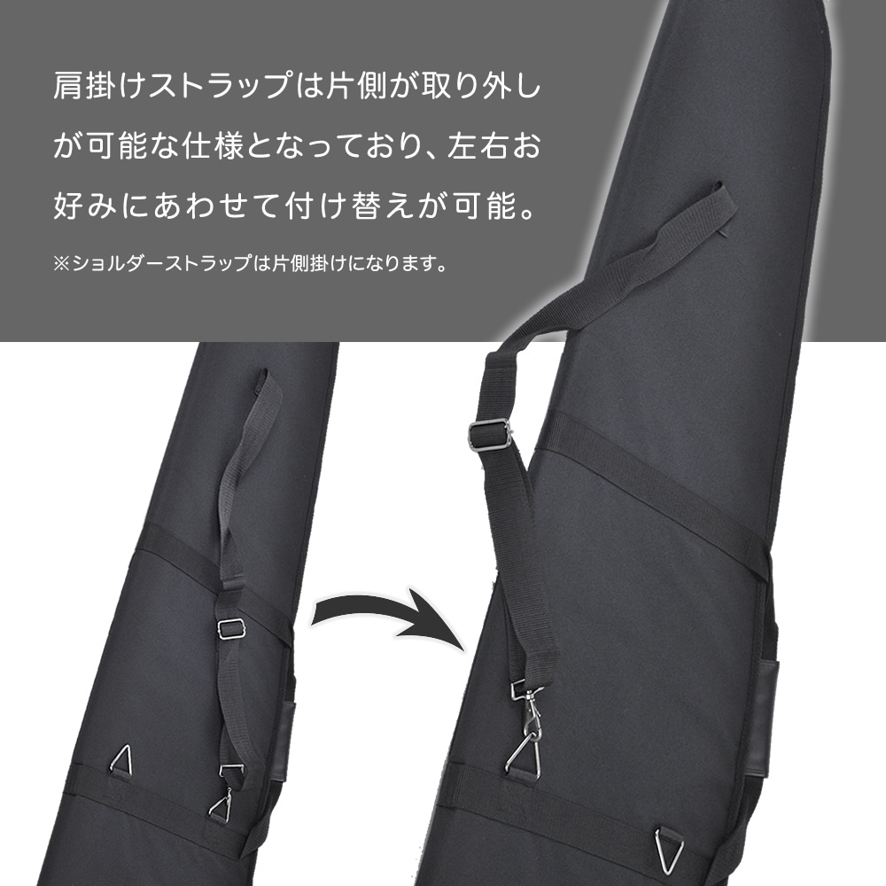 【専用ページ】キキ　ちゃん様用 変形エレキギター用ギグバッグ CV-80〔フライングV/エクスプローラー