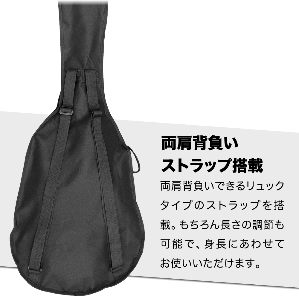 クラシックギター用ソフトケース CG-EV〔クラシックギターケース