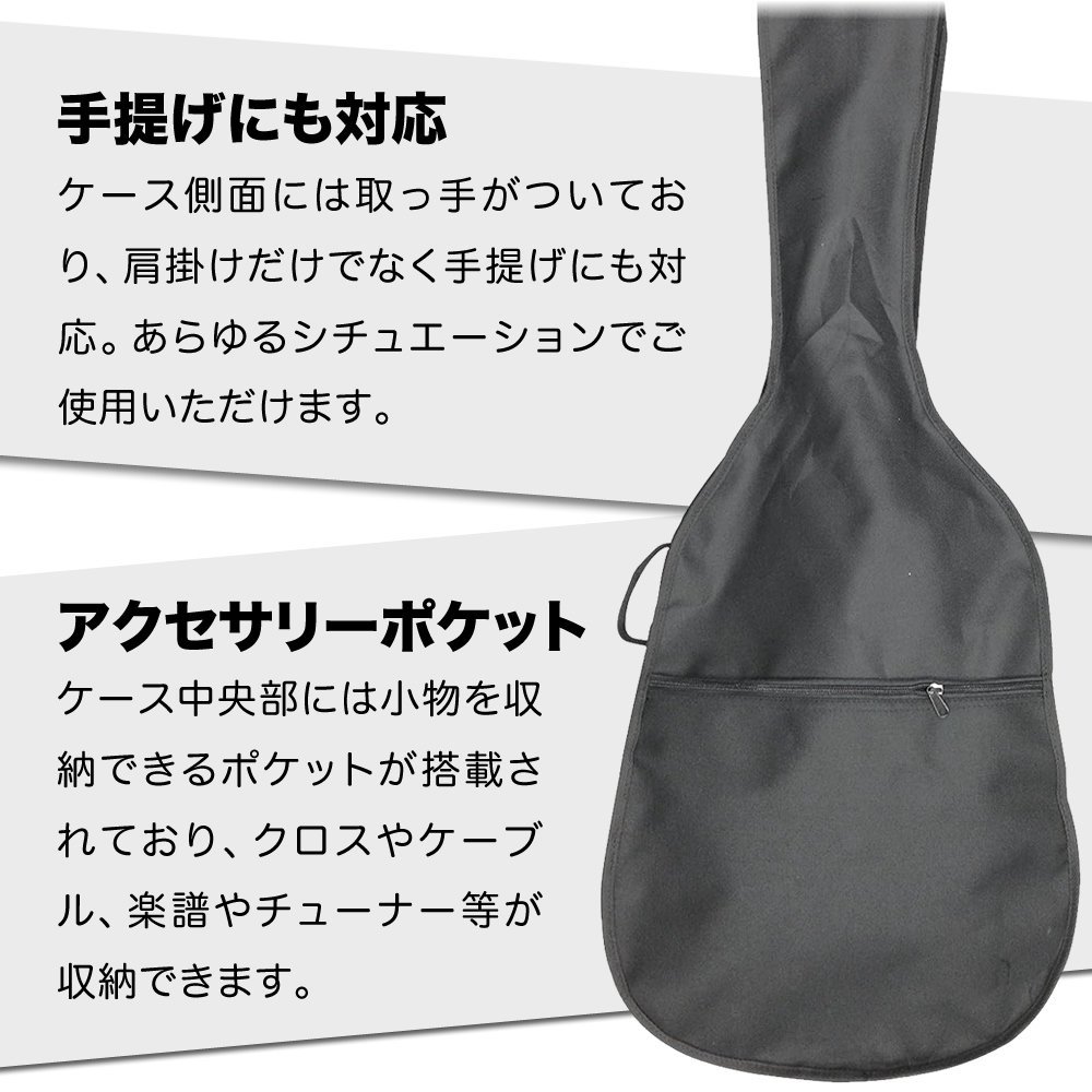 クラシックギター用ソフトケース CG-EV〔クラシックギターケース