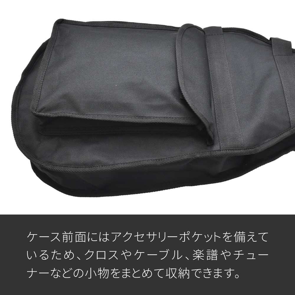 エレキギター用ソフトケース CST-26〔 ギターケース ギターバッグ