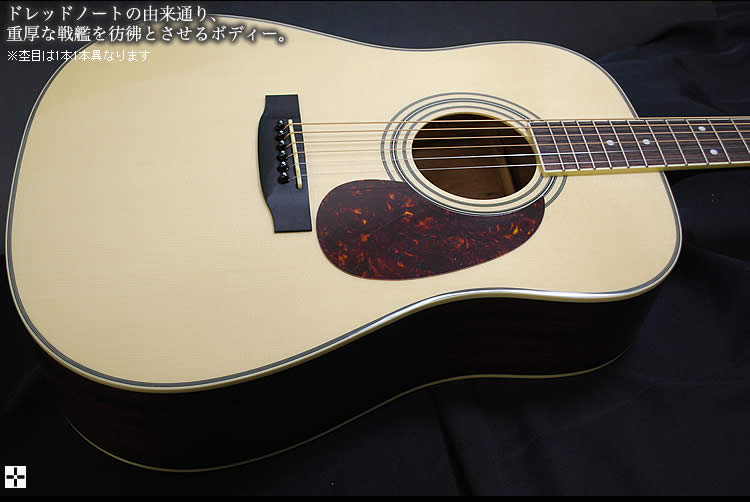 S.Yairi アコースティックギター YD-3M 単品［ソフトケース付属