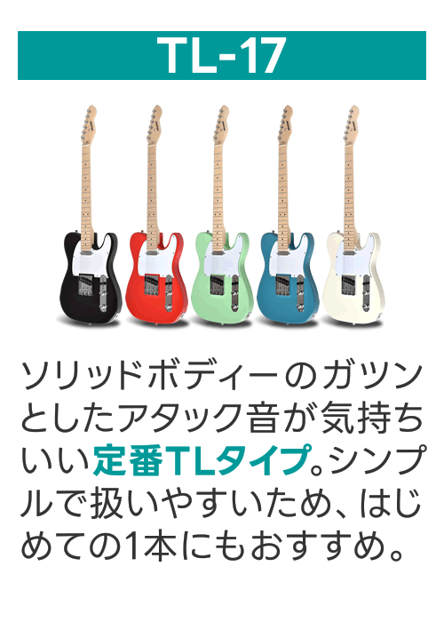 初心者セット8点おまとめ(説明本付き) compass1742645277.jpg