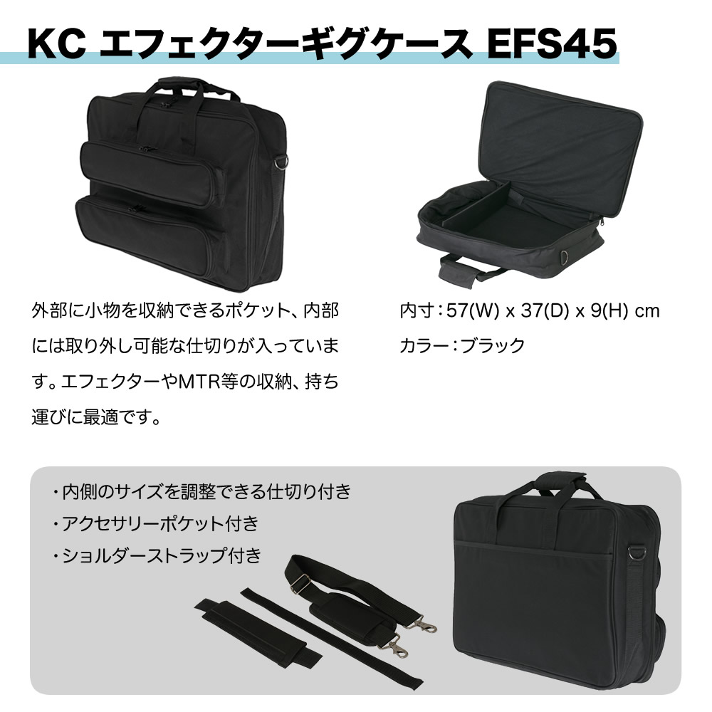 ヤマハ　PSS-A50／ケースKC  EFS-45 楽天市場】ヤマハ PSS-A50 「電源アダプタ/ヘッドフォン/ケース