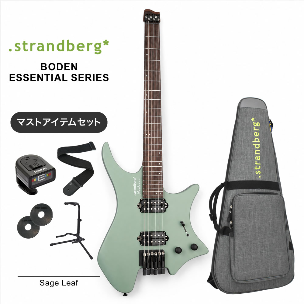 strandberg �G���L�M�^�[ Boden Essential 6 / Sage Leaf �}�X�g�A�C�e���Z�b�g �k �X�g�����h�o�[�O �l�kPWCT12/PWS100/GS01B/STRAPRUBBER �l�k��^ �l