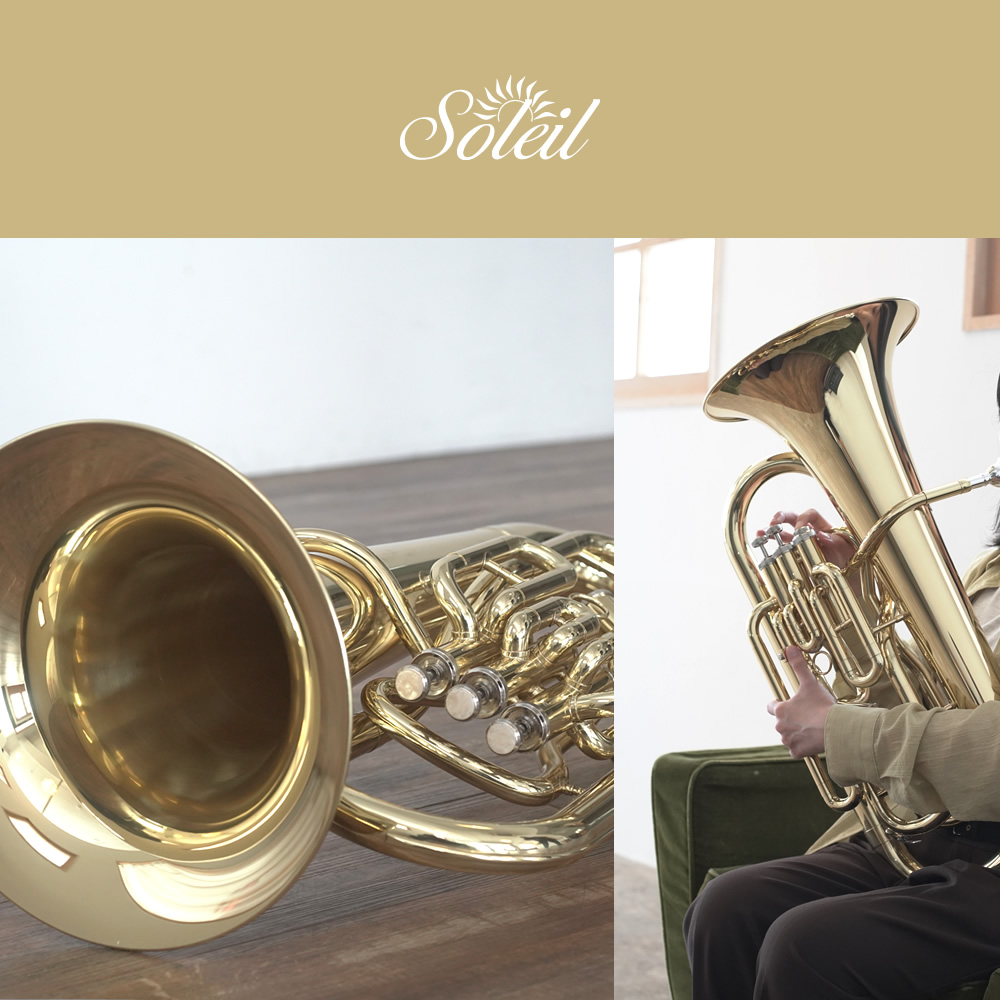Soleil ユーフォニアム SEU/GD ゴールド 初心者入門セット